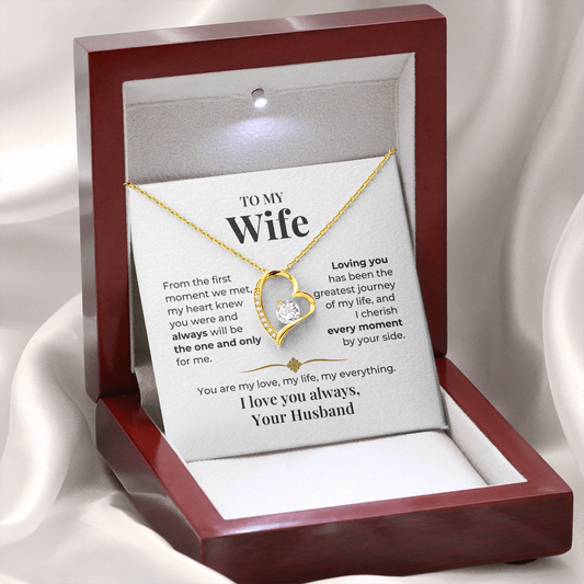 To My Wife - Love From The First Moment