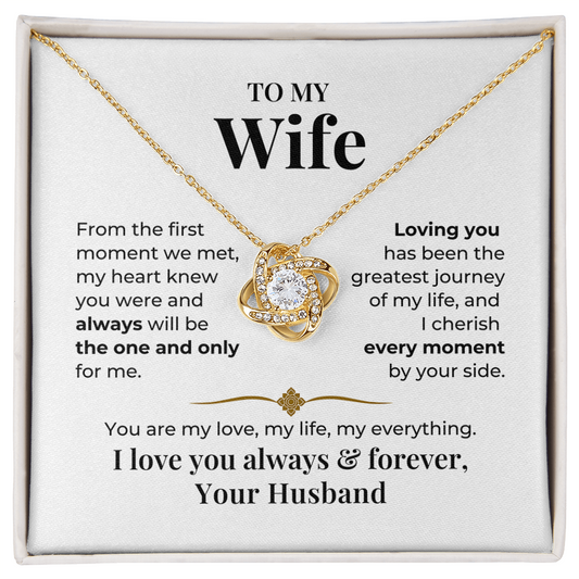 To My Wife - Love From The First Moment