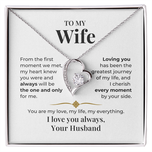 To My Wife - Love From The First Moment